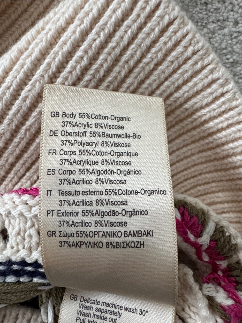 Scotch & Soda Mixed Stitch Pullover - Picture 9 of 9